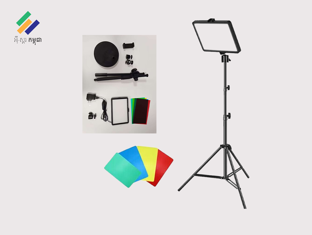 Light Camera Photo LED